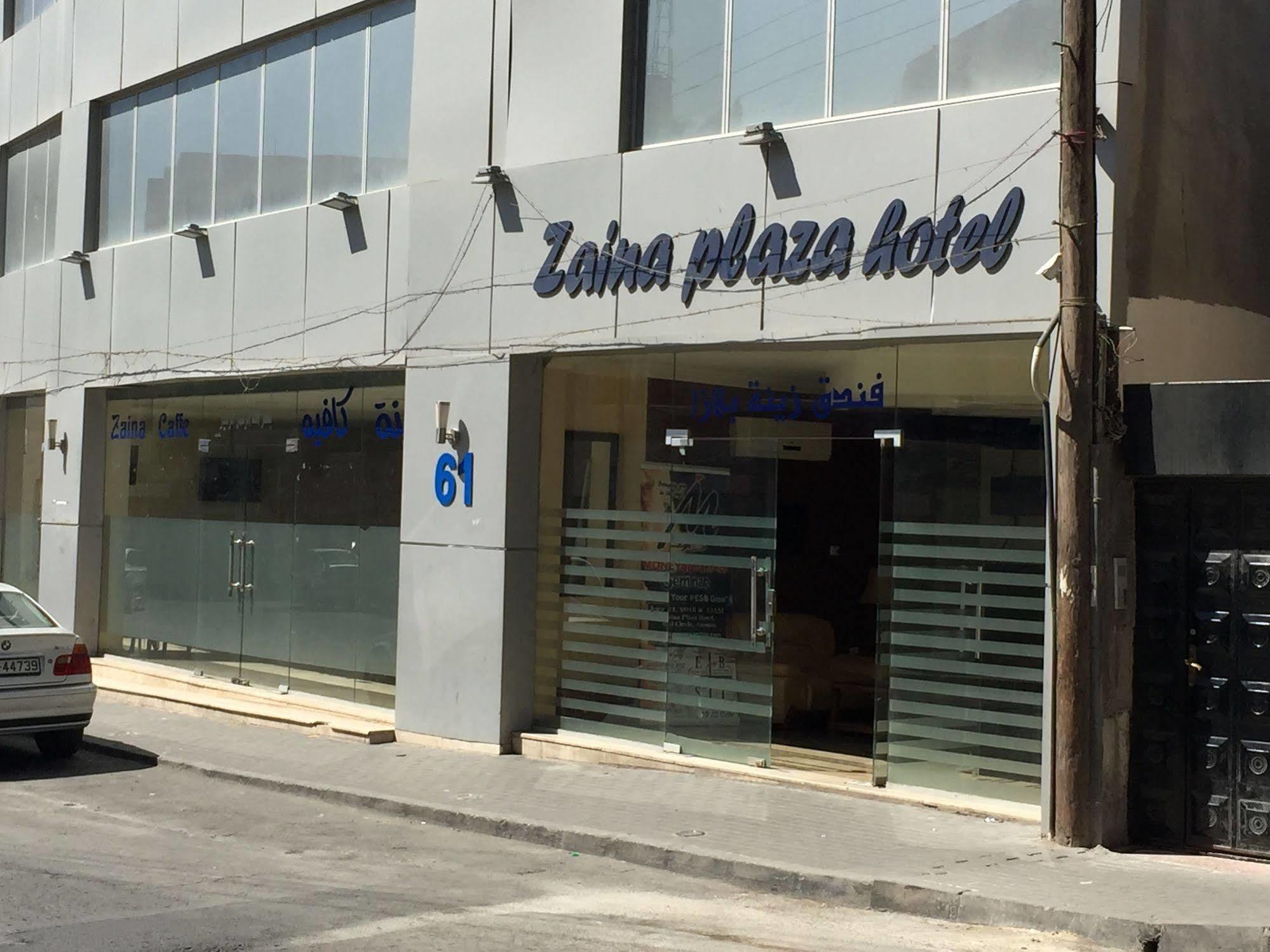 Zaina Plaza Hotel Amman Exterior foto